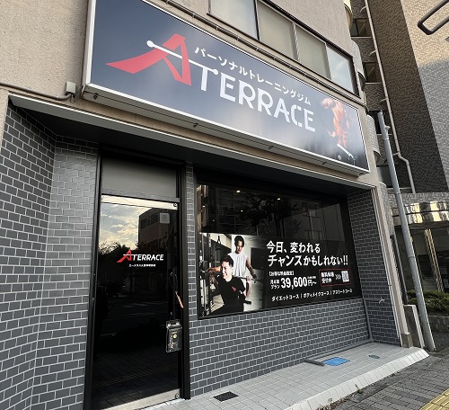 健康増進事業