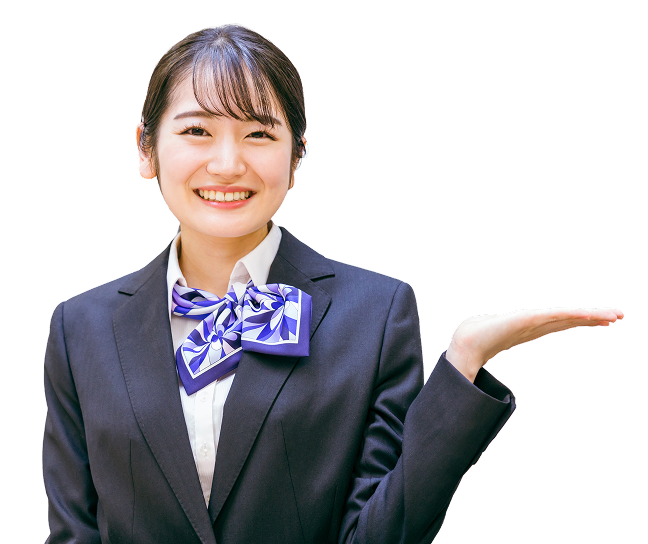 staff