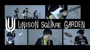 UNISON SQUARE GARDEN