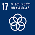 画像：SDGs17 すべての人に健康と福祉を