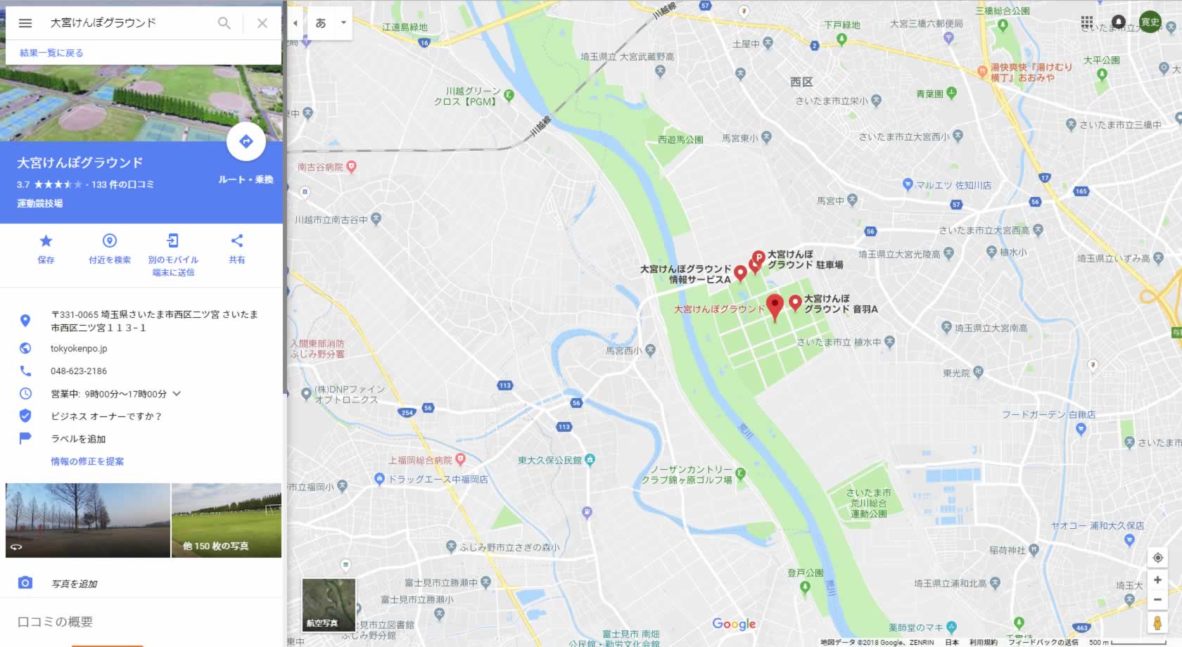 sports_fes2018_map