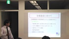 店長立候補制度4